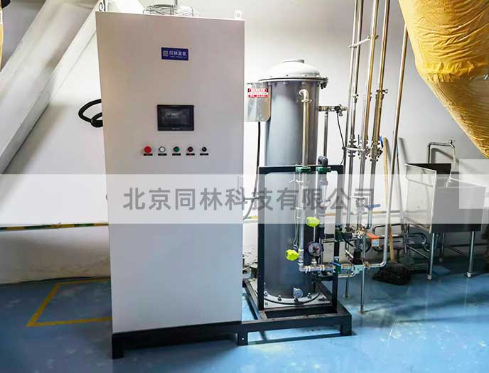 北京(jīng)某製藥企業600g/h PL